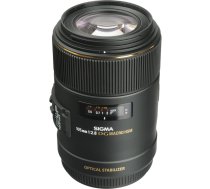 Sigma 105mm F/2.8 DG OS EX HSM Macro Nikon