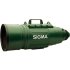 Sigma 200-500mm f/2.8 DG EX Canon product thumbnail