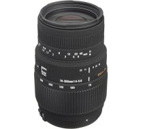 Sigma 70-300mm F/4-5.6 DG Macro Nikon