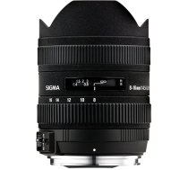 Sigma 8-16mm f/4.5-5.6 DC HSM Canon