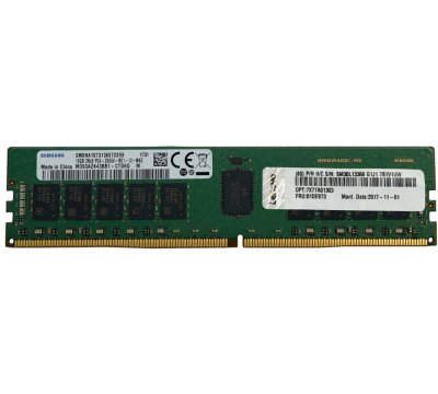 ThinkSystem TruDDR4