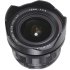 Voigtlander 12mm f/5.6 Ultra Wide Heliar Aspherical III Leica M