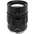 Voigtlander VM 75mm F/1.8 Heliar Classic Leica M product thumbnail