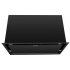 Amica OMC6751B product thumbnail