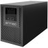 Armac Office On-Line PF1 product thumbnail