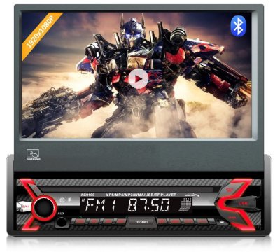 Audiocore AC9100