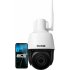 BCS BCS-B-SIP124SR5-W product thumbnail