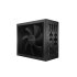 be quiet! Dark Power 13 product thumbnail