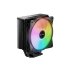 Be quiet! PURE ROCK 3 LX product thumbnail