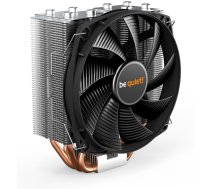 Be quiet! Shadow Rock Slim 2