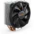 Be quiet! Shadow Rock Slim 2 product thumbnail