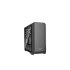 Be quiet! Silent Base 601 product thumbnail