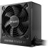 be quiet! System Power 11 product thumbnail