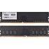 Biostar DDR4 product thumbnail