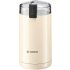 BOSCH TSM6A017C product thumbnail