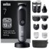 Braun 80789908 product thumbnail