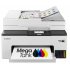 Canon MAXIFY GX2051 product thumbnail