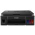 Canon PIXMA G2410 product thumbnail
