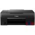 Canon Pixma G640 product thumbnail