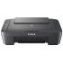 Canon Pixma MG2551S product thumbnail