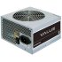 Chieftec Value APB-700B8 product thumbnail