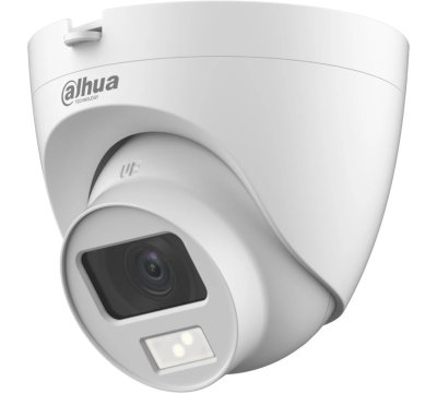 Dahua HAC-HDW1200CLQ-IL-A-0280B-S6