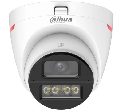 Dahua HAC-HDW1249X-A-PRO-0280B-DIP
