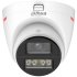 Dahua HAC-HDW1249X-A-PRO-0280B-DIP product thumbnail