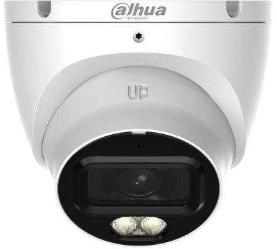 Dahua HAC-HDW1801TLM-IL-A-0280B-S3-DIP
