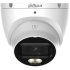 Dahua HAC-HDW1801TLM-IL-A-0280B-S3-DIP product thumbnail