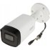 Dahua HAC-HFW1200TH-I8-A-0360B-S6 product thumbnail