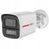 Dahua HAC-HFW1249X-A-PRO-0280B-DIP product thumbnail