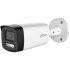 Dahua HAC-HFW1500TH-IL-A-0360B-S3-DIP product thumbnail