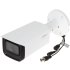 Dahua HAC-HFW2241TU-A-0360B-S2-DIP product thumbnail