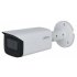Dahua HAC-HFW2501TU-A-0360B-S2 product thumbnail