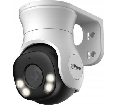 Dahua HAC-PT1200A-IL-A-0280B-S6