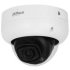 Dahua HDBW5842R-ASE-0280B-S3 product thumbnail