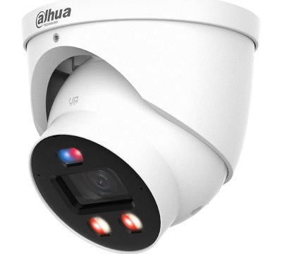 Dahua HDW3849H-ASPV0280B-PRO