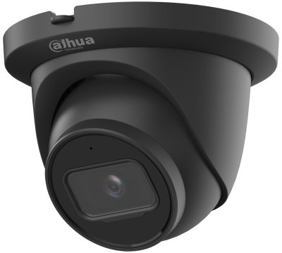 Dahua HDW5442TM-ASE-0280B-S3-B