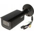Dahua HFW5541T-ASE-0280B-S3-B product thumbnail