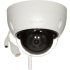 Dahua IPC-HDBW1230DE-SW-0360B product thumbnail