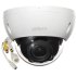 Dahua IPC-HDBW2441R-ZAS-27135 product thumbnail