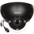 Dahua IPC-HDBW5442E-ZE-2712-DC12AC24V-BLACK product thumbnail