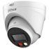 Dahua IPC-HDW1439V-A-IL product thumbnail