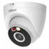 Dahua IPC-HDW1539DA-SAW-IL-0280B product thumbnail