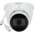 Dahua IPC-HDW2241T-ZS-27135 product thumbnail