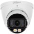 Dahua IPC-HDW2249T-ZS-IL-27135 product thumbnail