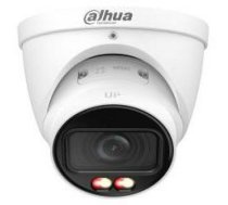 Dahua IPC-HDW3649T-ZS-IL-27135