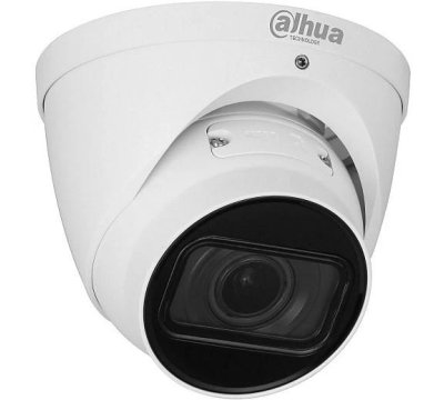 Dahua IPC-HDW5541T-ZE-27135-S3