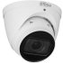 Dahua IPC-HDW5541T-ZE-27135-S3 product thumbnail